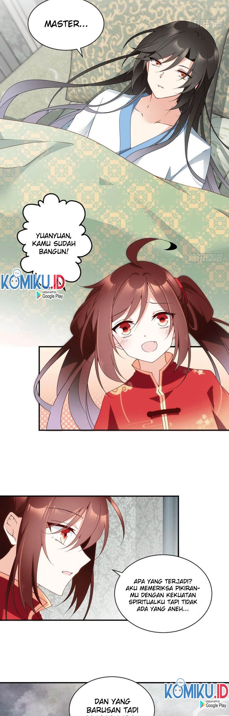 Meng Shi Zai Shang chapter 151 halaman 12