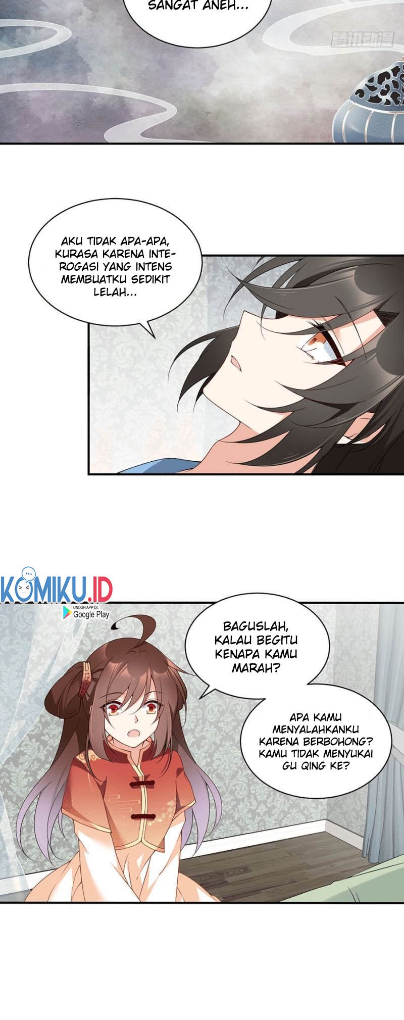 Meng Shi Zai Shang chapter 151 halaman 13