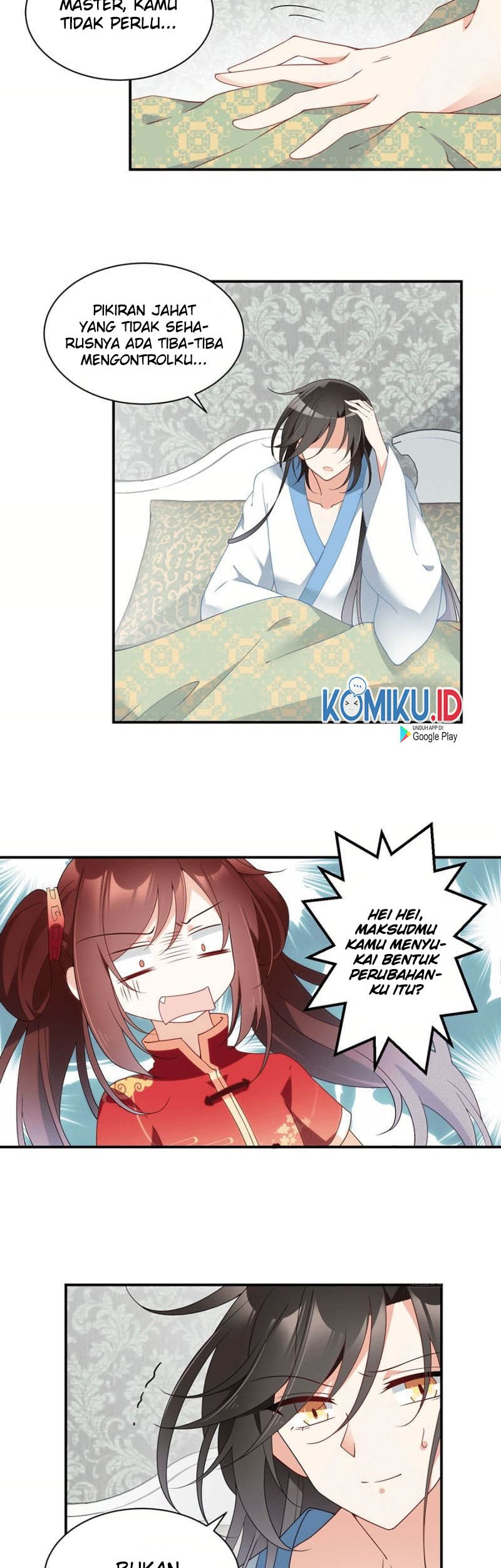 Meng Shi Zai Shang chapter 151 halaman 15