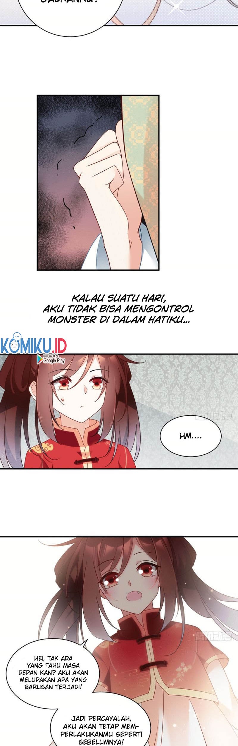 Meng Shi Zai Shang chapter 151 halaman 17