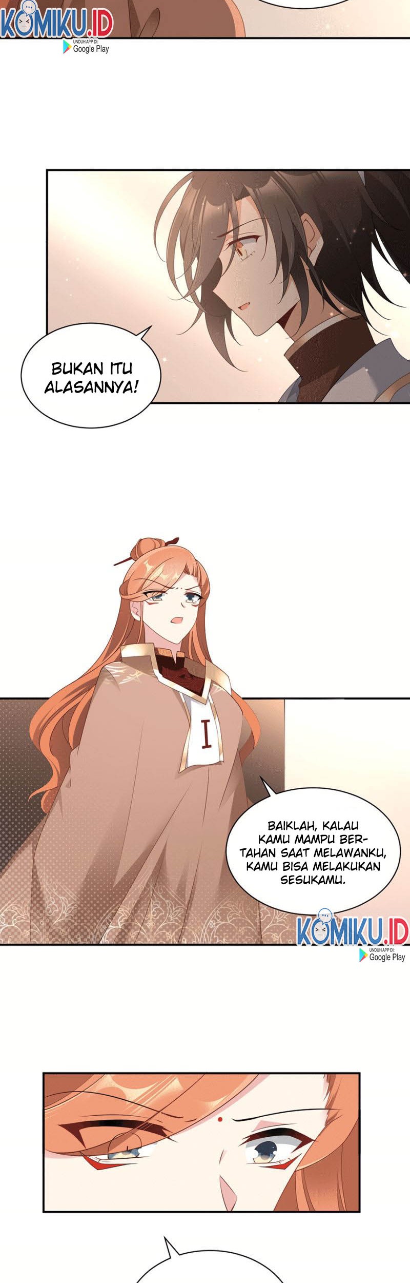 Meng Shi Zai Shang chapter 153 halaman 17