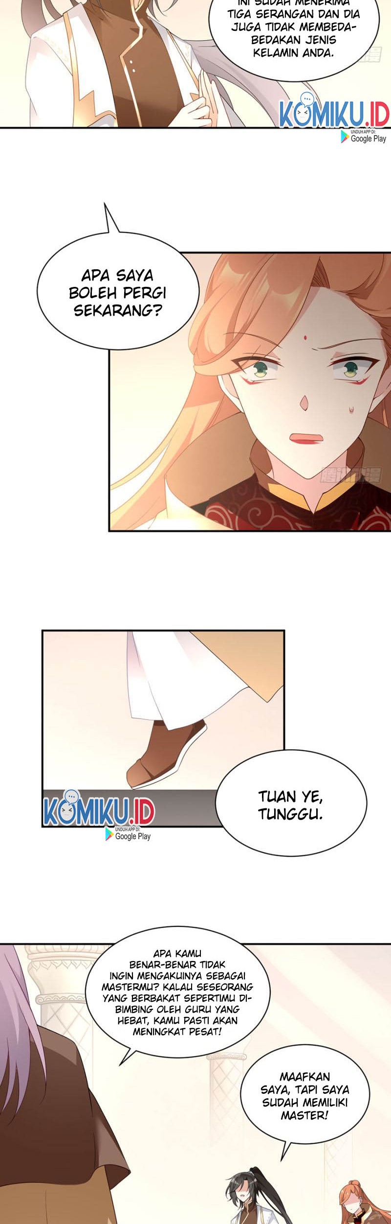 Meng Shi Zai Shang Bab 155 halaman 17