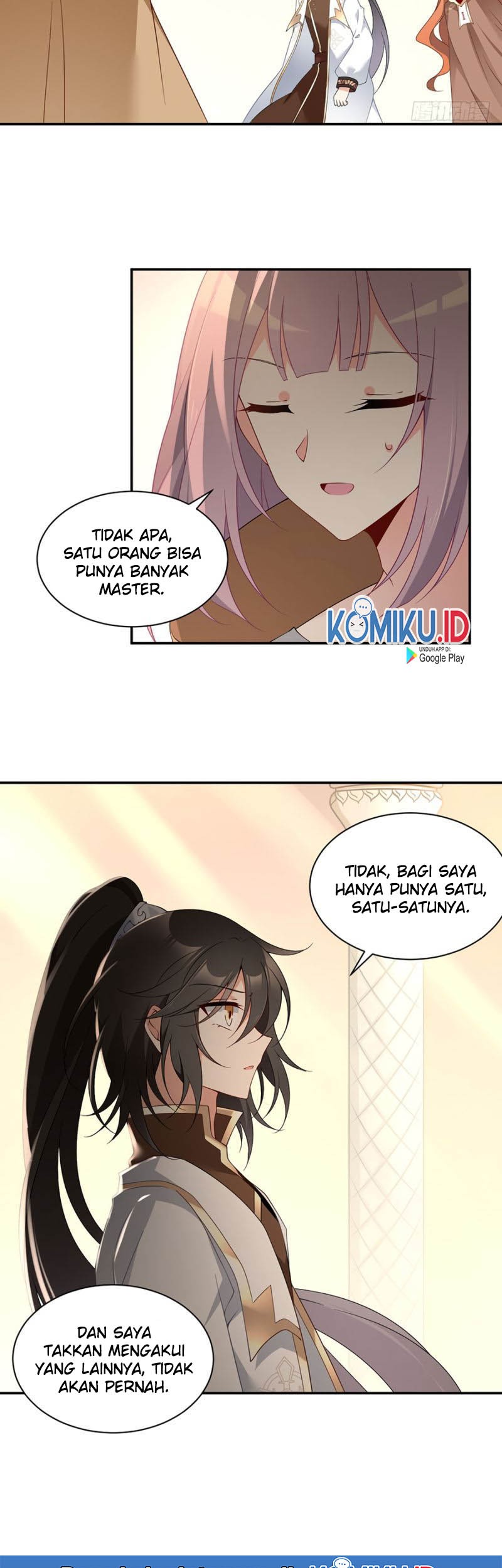 Meng Shi Zai Shang Bab 155 halaman 18