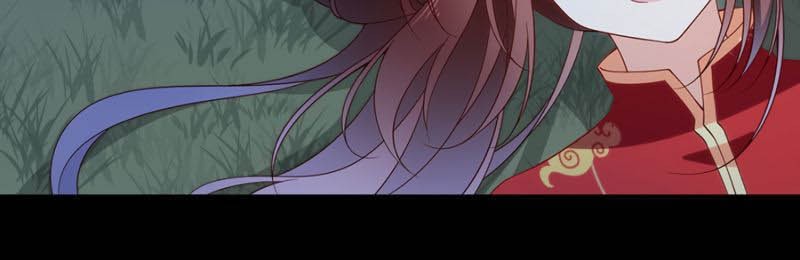 Meng Shi Zai Shang chapter 156 halaman 7