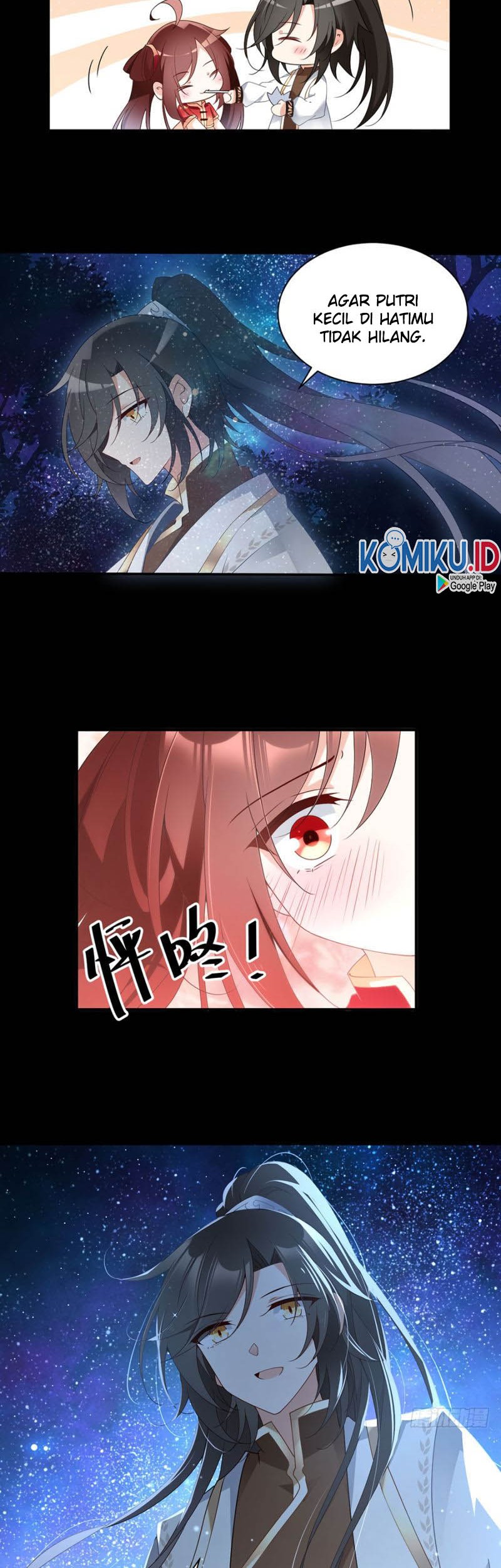 Meng Shi Zai Shang chapter 156 halaman 14