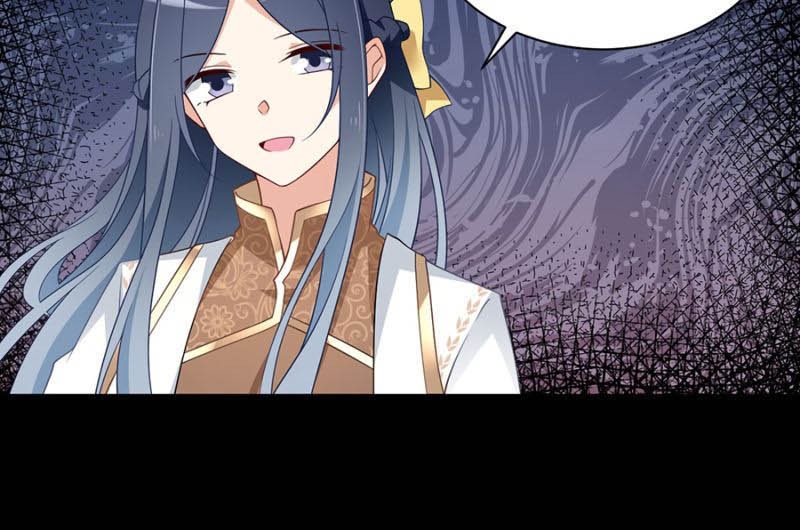 Meng Shi Zai Shang Bab 157 halaman 7