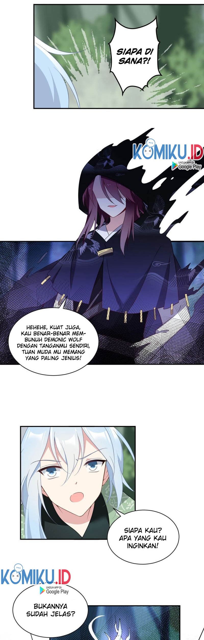 Meng Shi Zai Shang chapter 159 halaman 19