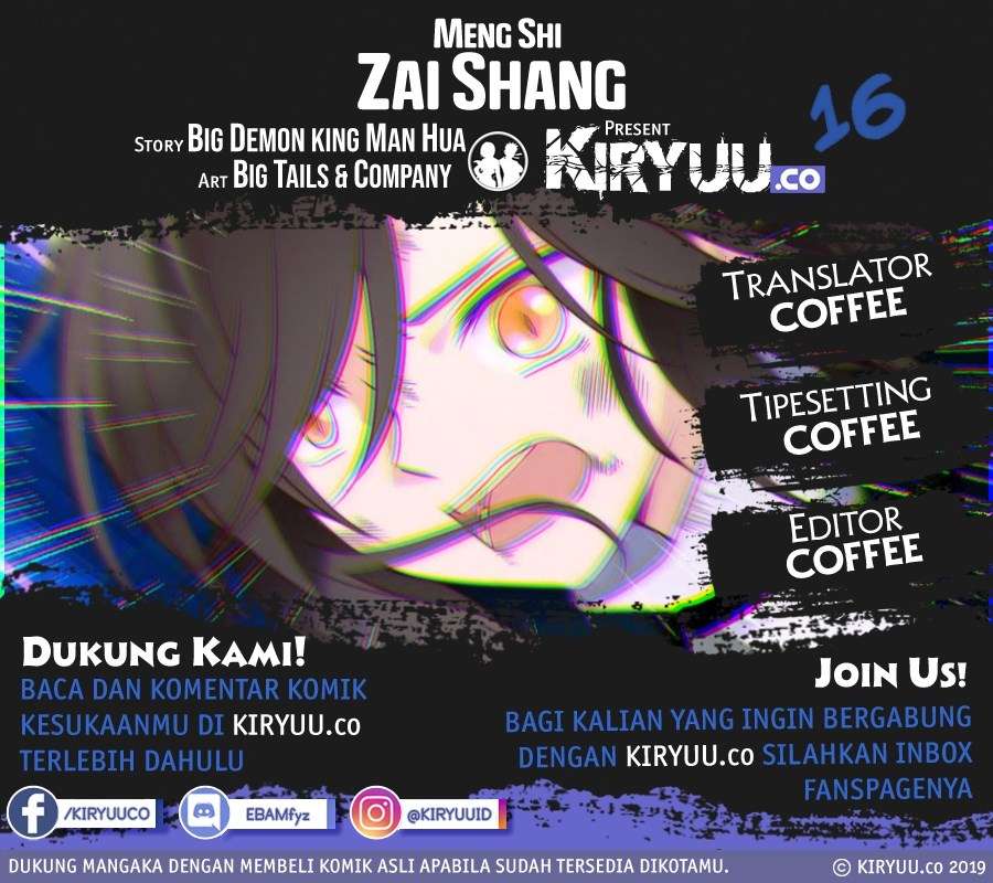 Meng Shi Zai Shang Bab 16 halaman 2