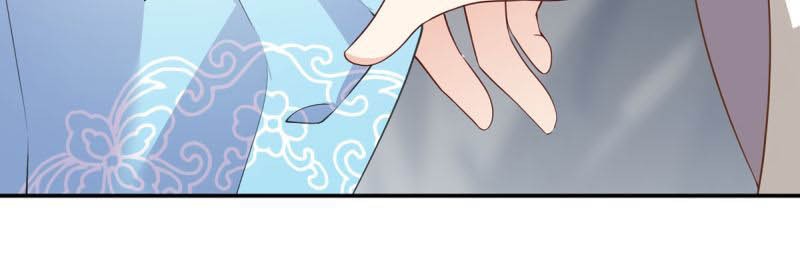 Meng Shi Zai Shang chapter 164 halaman 7