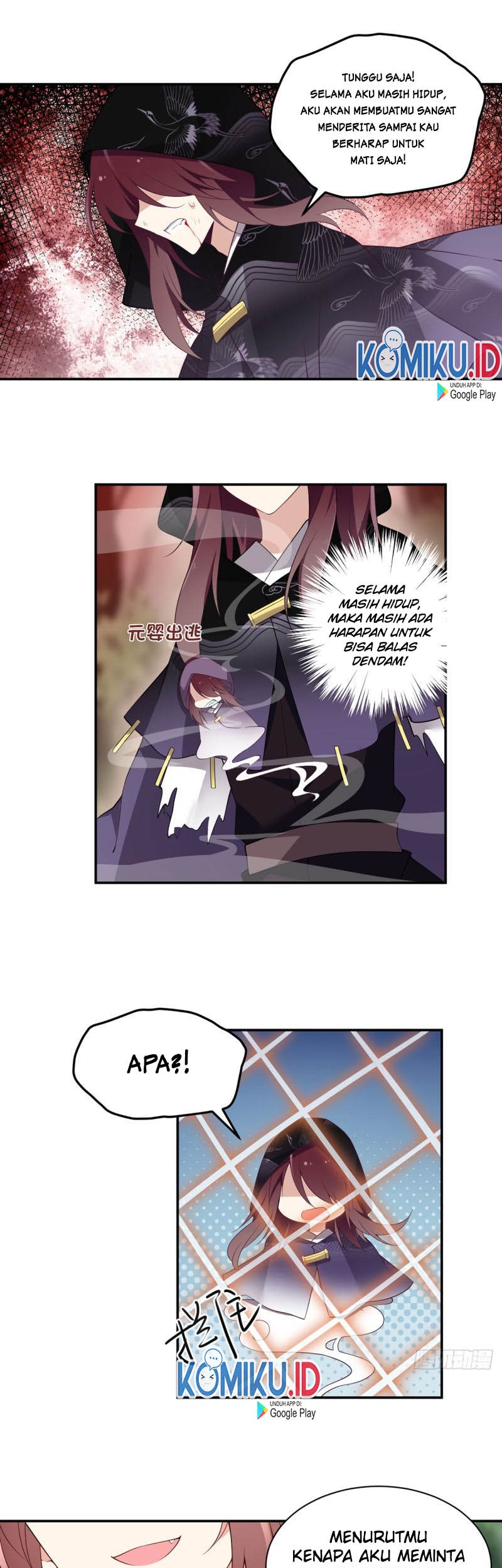 Meng Shi Zai Shang chapter 168 halaman 15