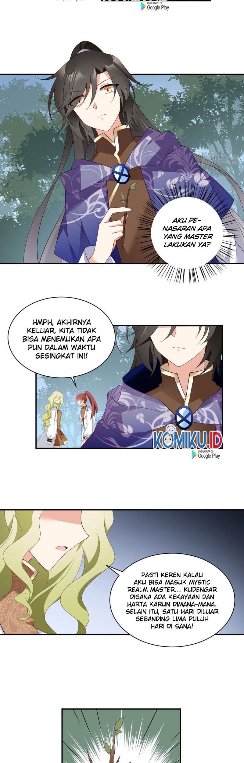 Meng Shi Zai Shang chapter 170 halaman 15