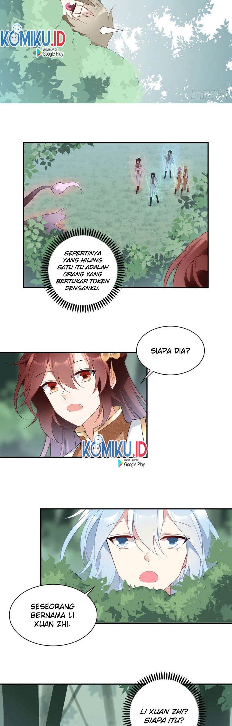 Meng Shi Zai Shang chapter 171 halaman 7
