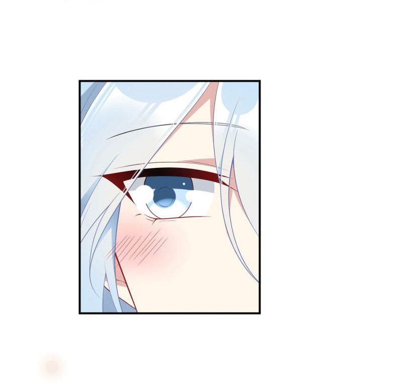 Meng Shi Zai Shang chapter 171 halaman 11