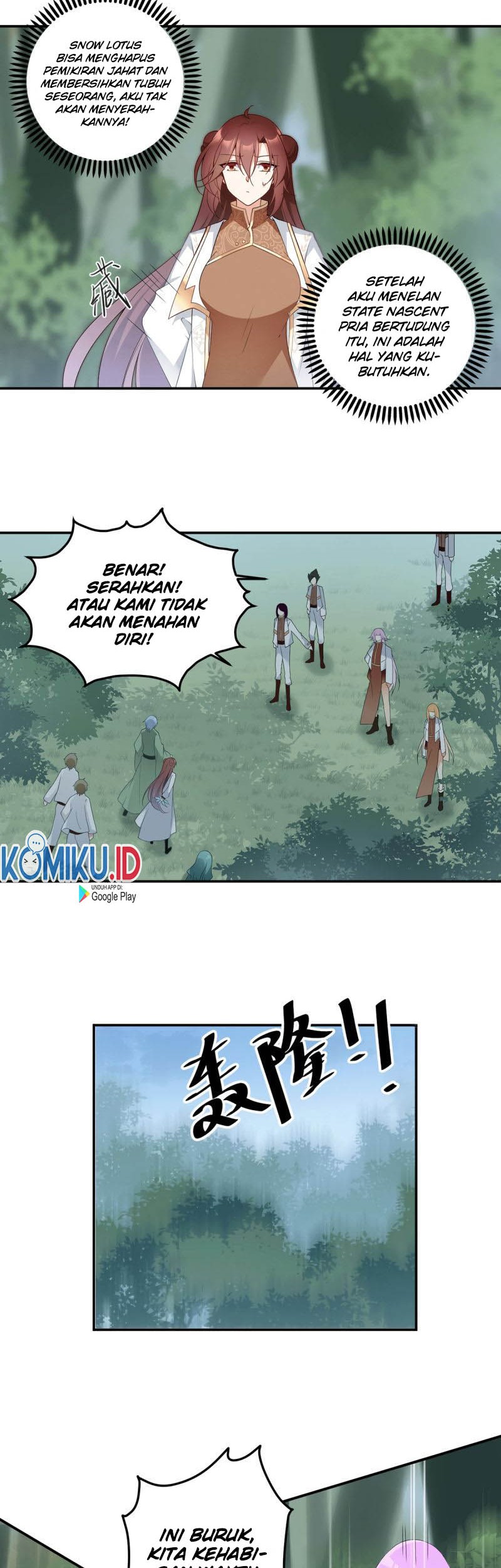 Meng Shi Zai Shang chapter 171 halaman 13