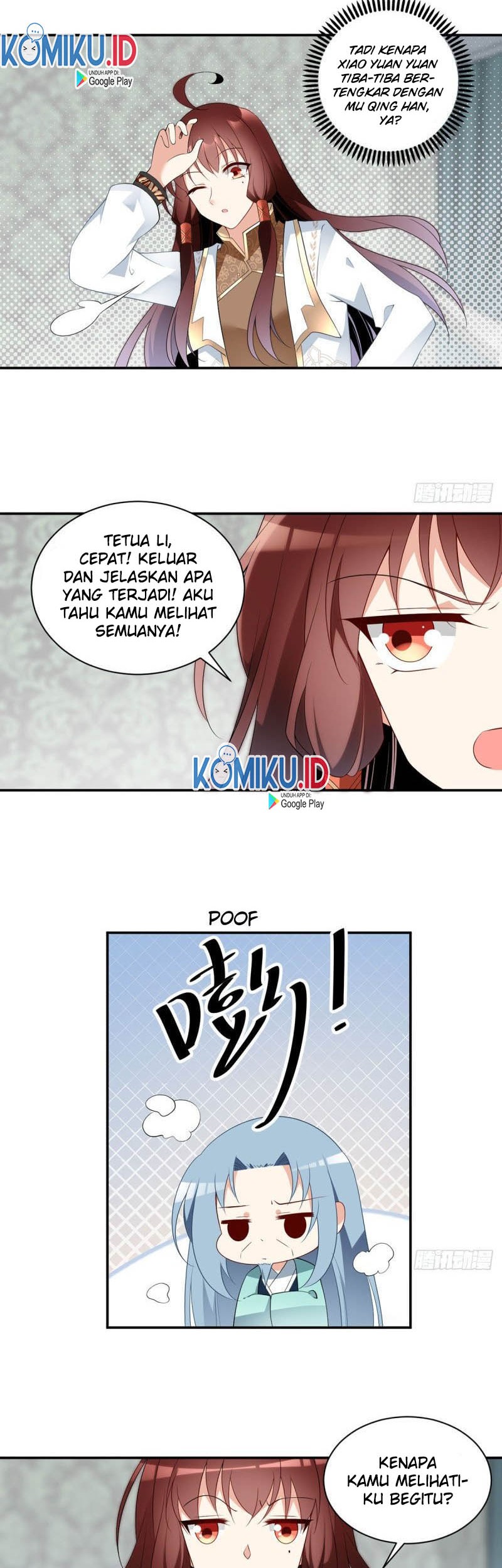 Meng Shi Zai Shang Bab 176 halaman 14