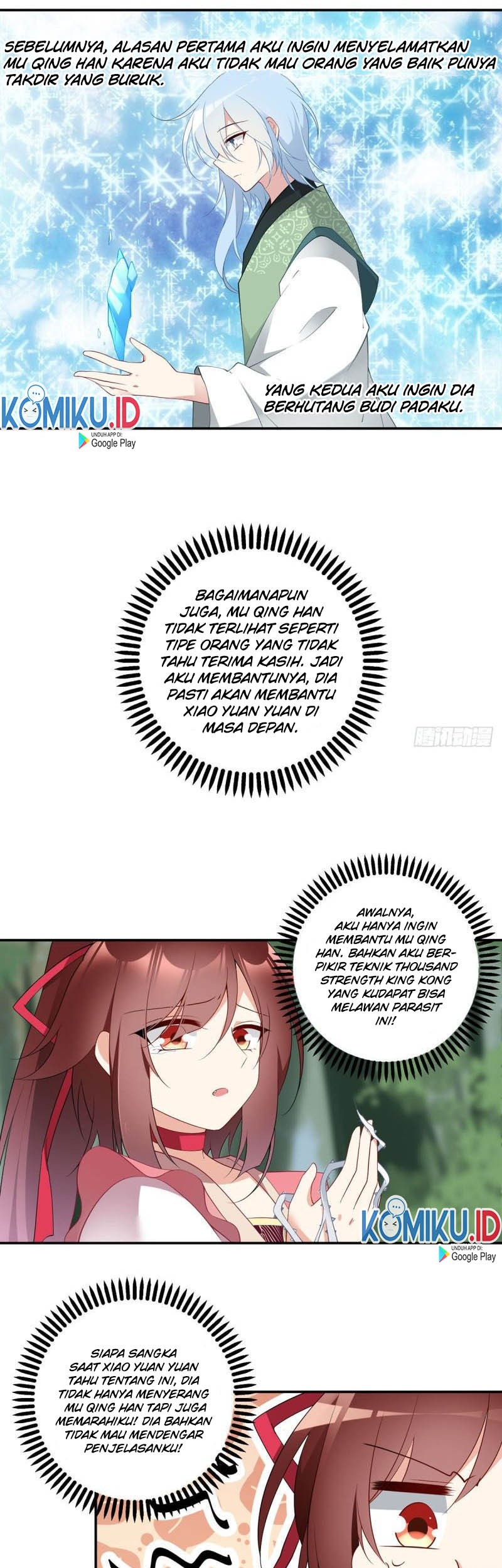 Meng Shi Zai Shang chapter 178 halaman 5