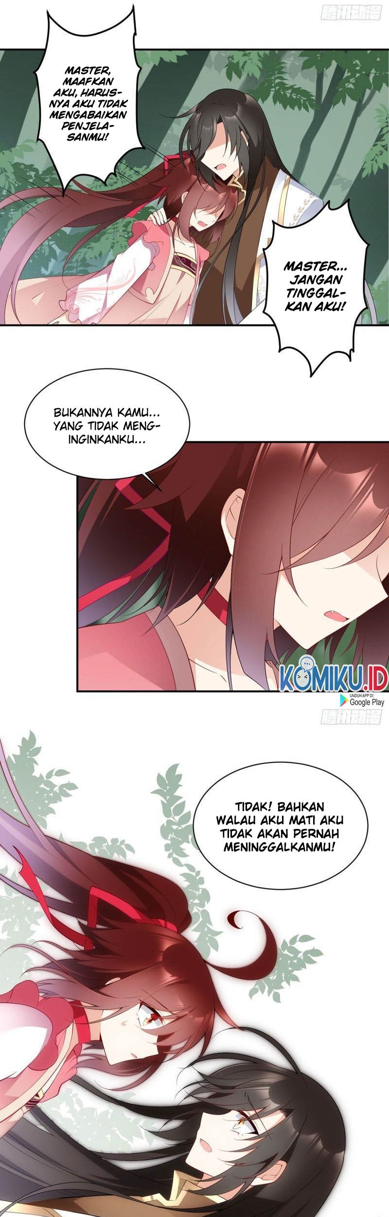 Meng Shi Zai Shang chapter 178 halaman 16