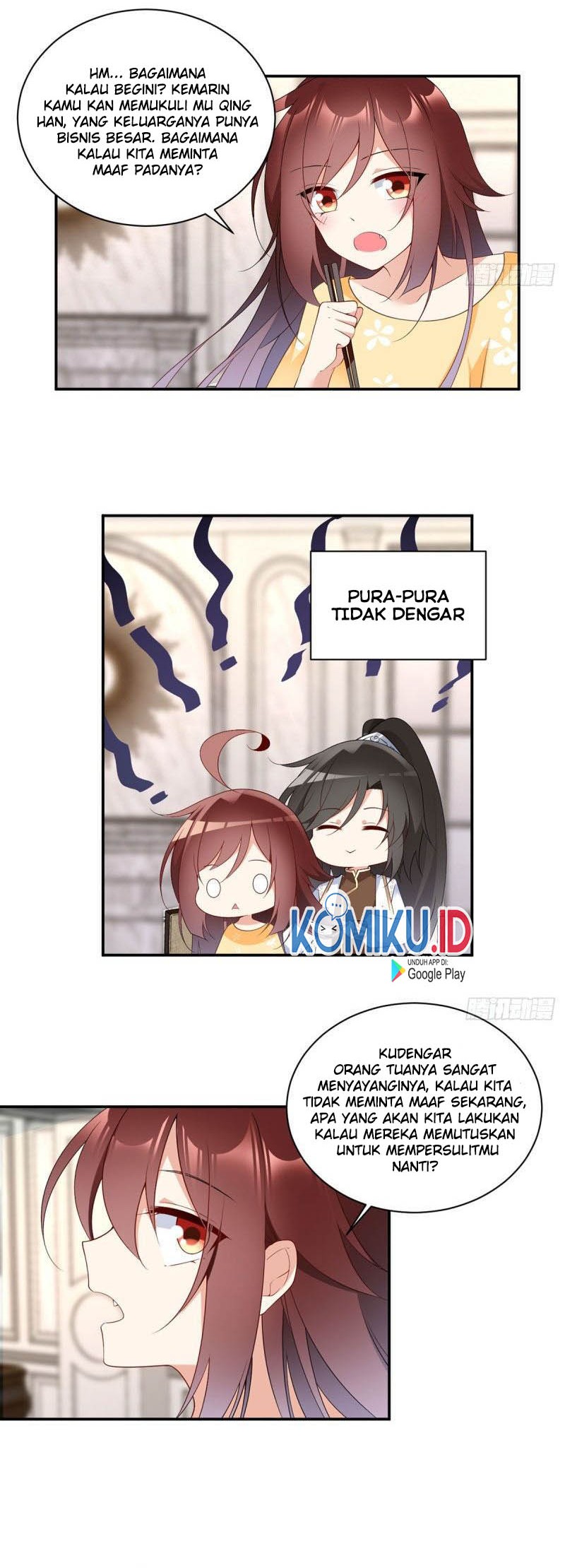 Meng Shi Zai Shang chapter 179 halaman 14