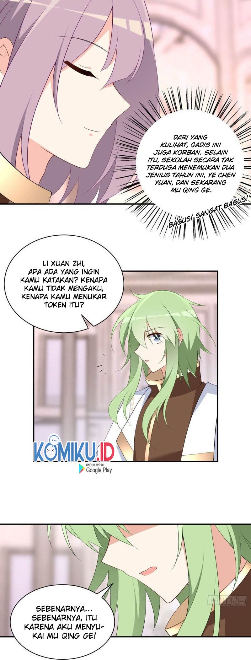 Meng Shi Zai Shang chapter 181 halaman 14