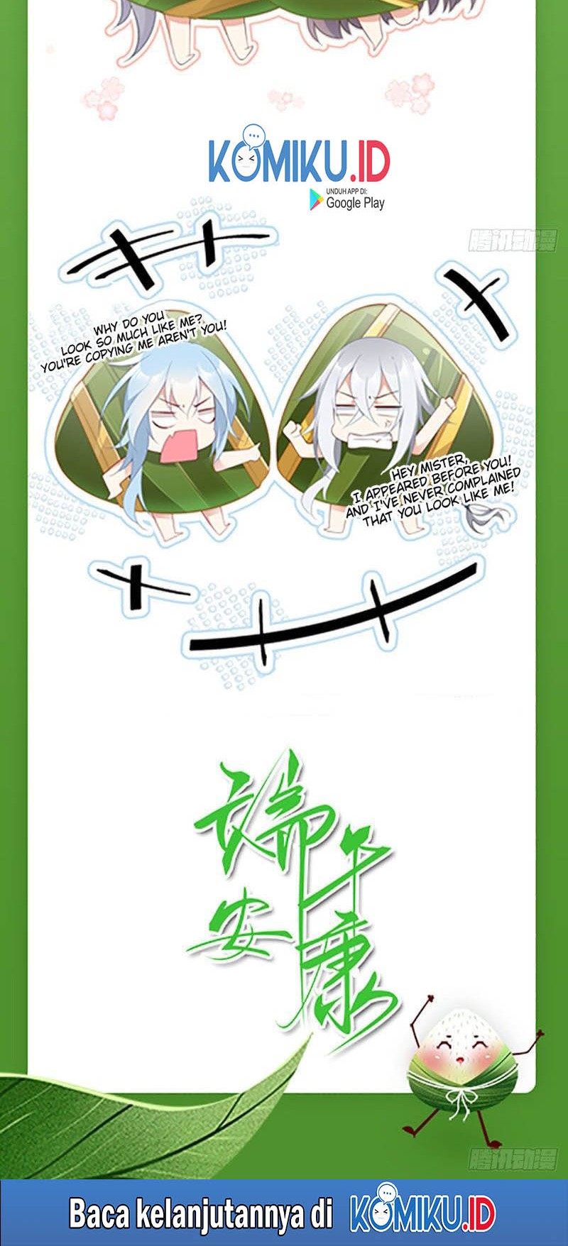 Meng Shi Zai Shang chapter 181 halaman 18