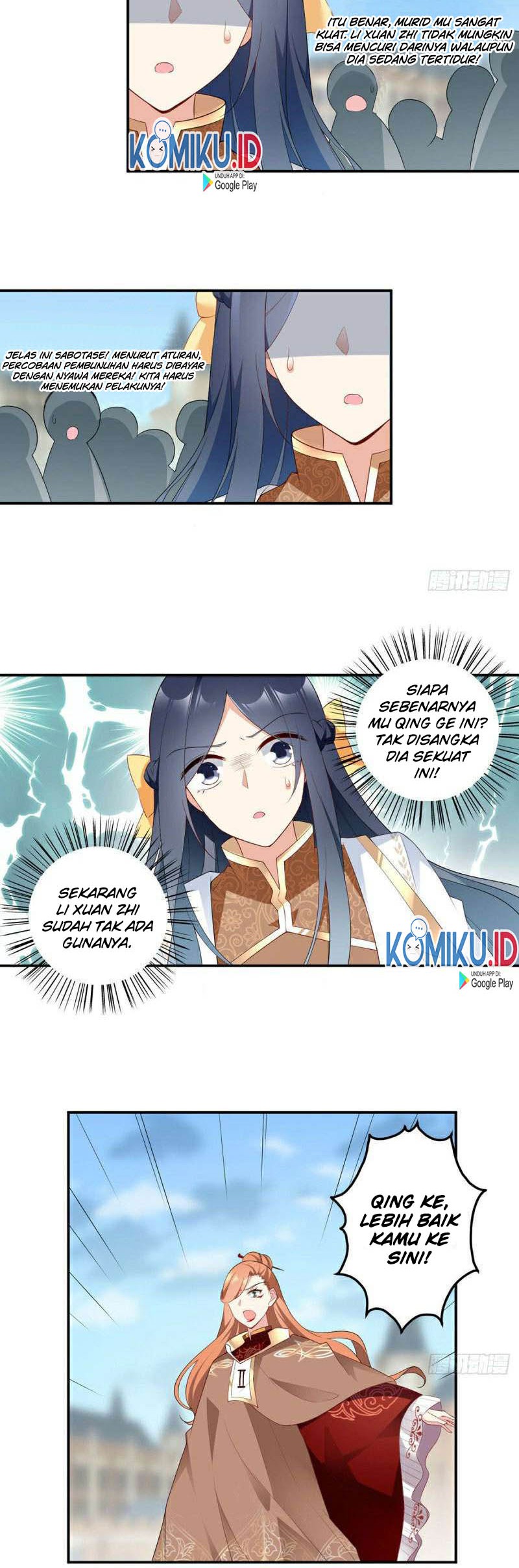 Meng Shi Zai Shang chapter 183 halaman 10