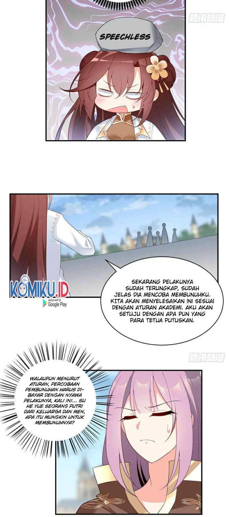 Meng Shi Zai Shang chapter 183 halaman 14