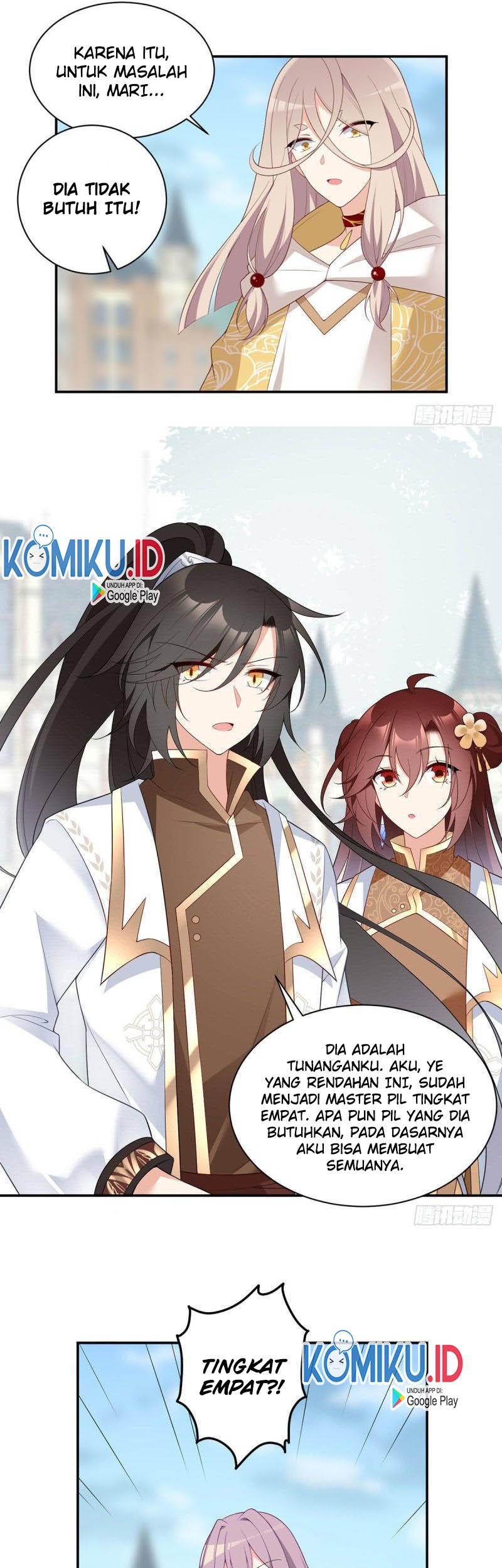 Meng Shi Zai Shang chapter 184 halaman 7