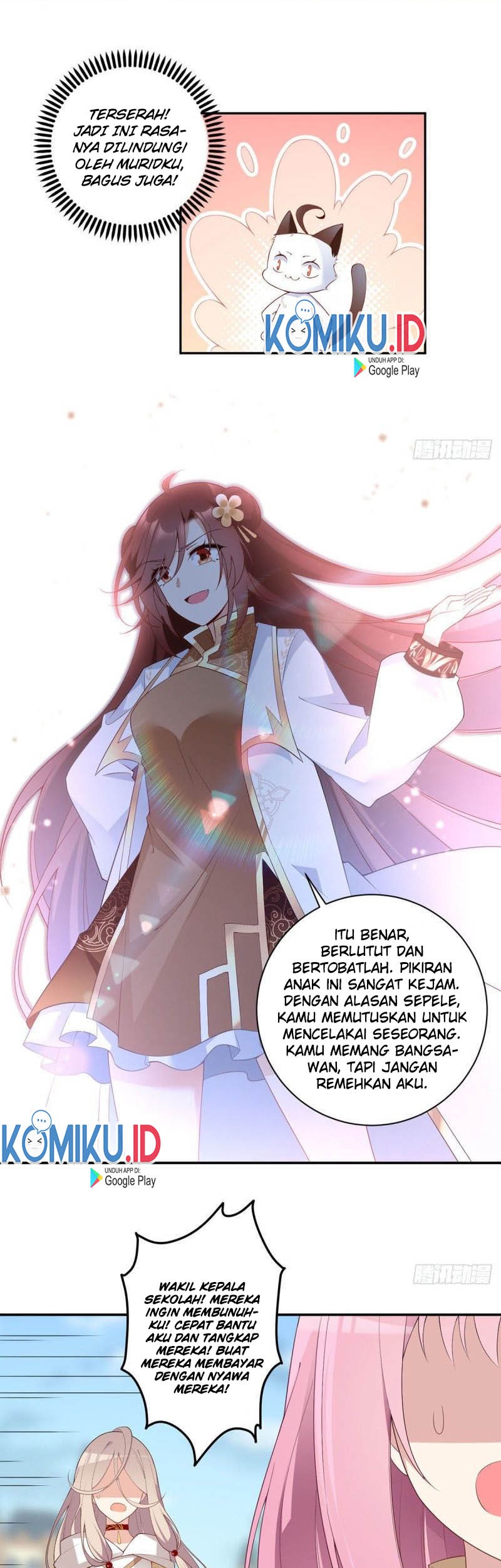 Meng Shi Zai Shang chapter 184 halaman 15