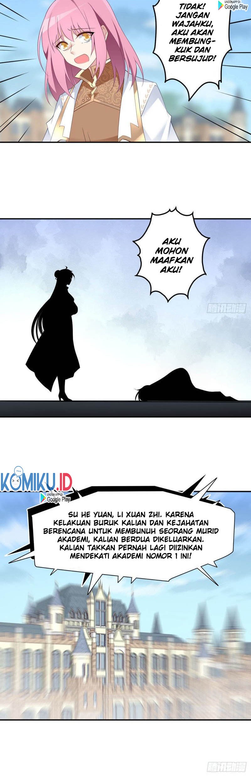 Meng Shi Zai Shang chapter 185 halaman 16
