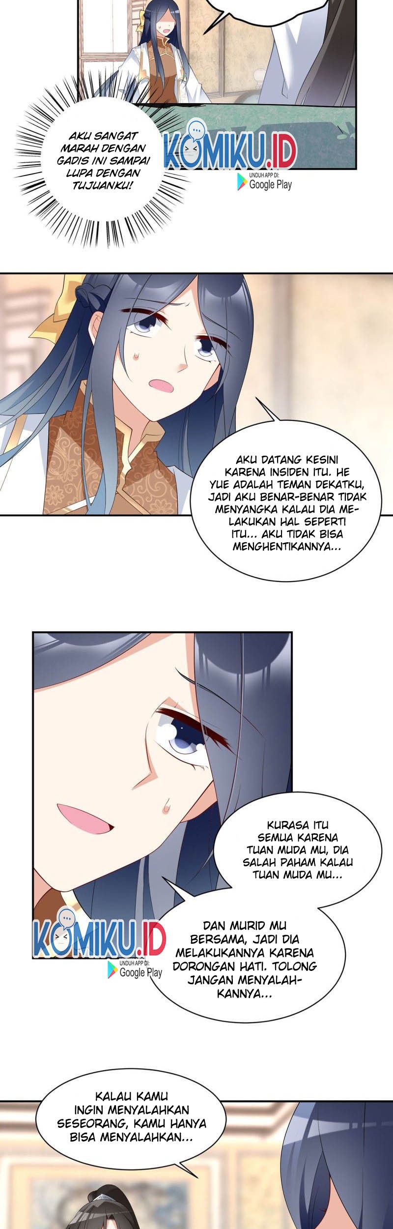 Meng Shi Zai Shang chapter 188 halaman 13