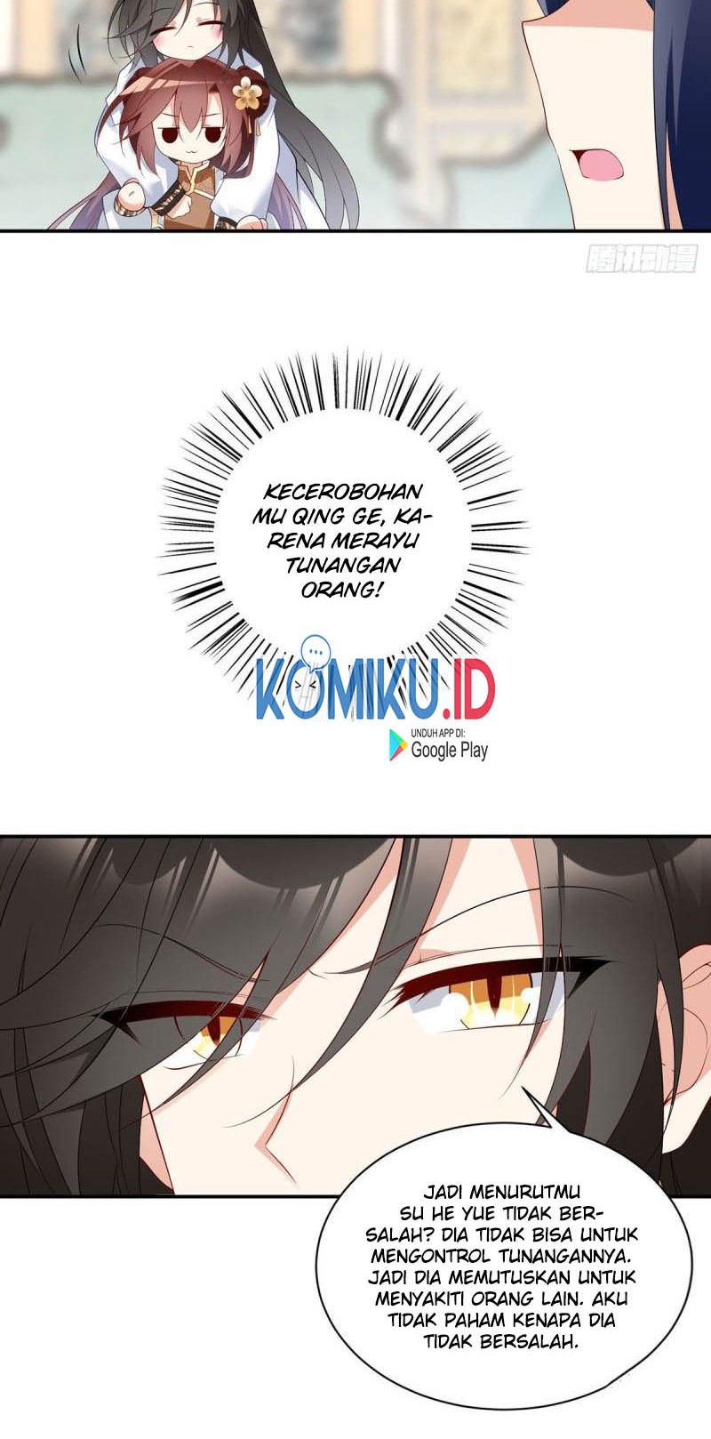Meng Shi Zai Shang chapter 188 halaman 14