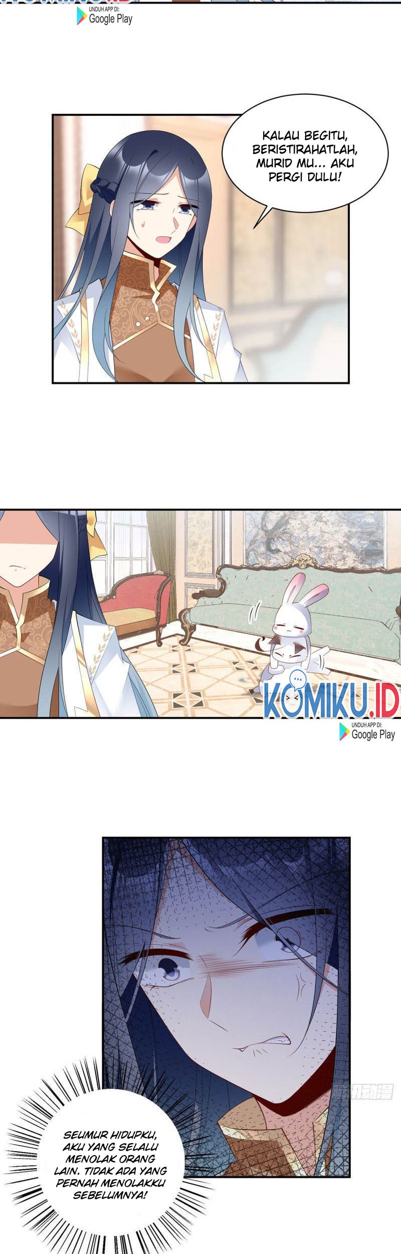 Meng Shi Zai Shang chapter 188 halaman 17