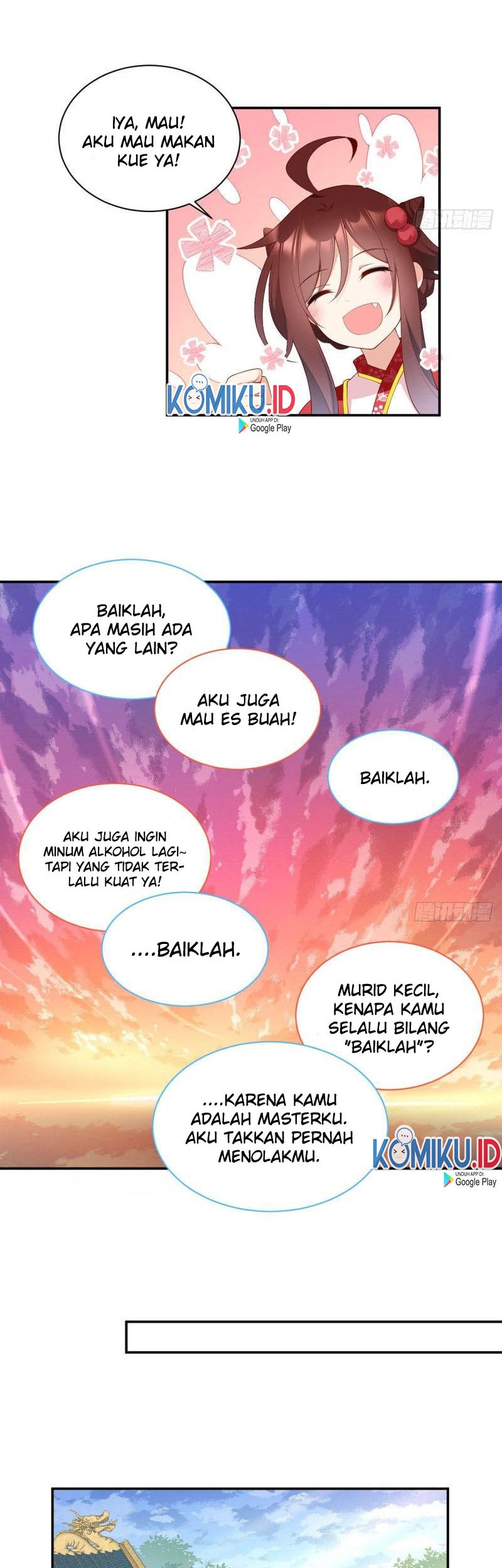 Meng Shi Zai Shang Bab 191 halaman 12