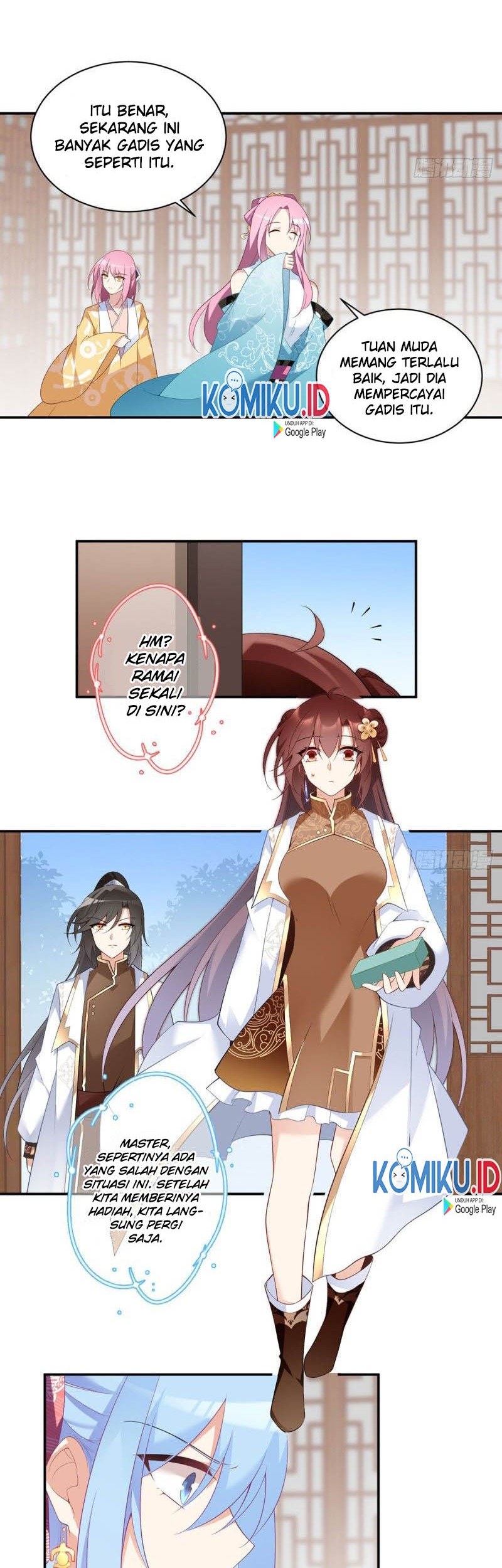 Meng Shi Zai Shang chapter 193 halaman 16