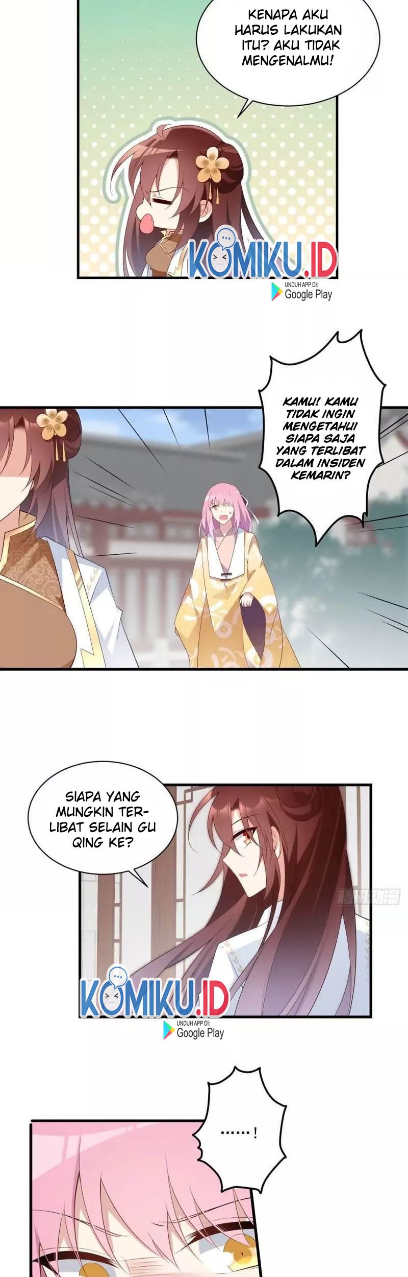 Meng Shi Zai Shang Bab 195 halaman 13