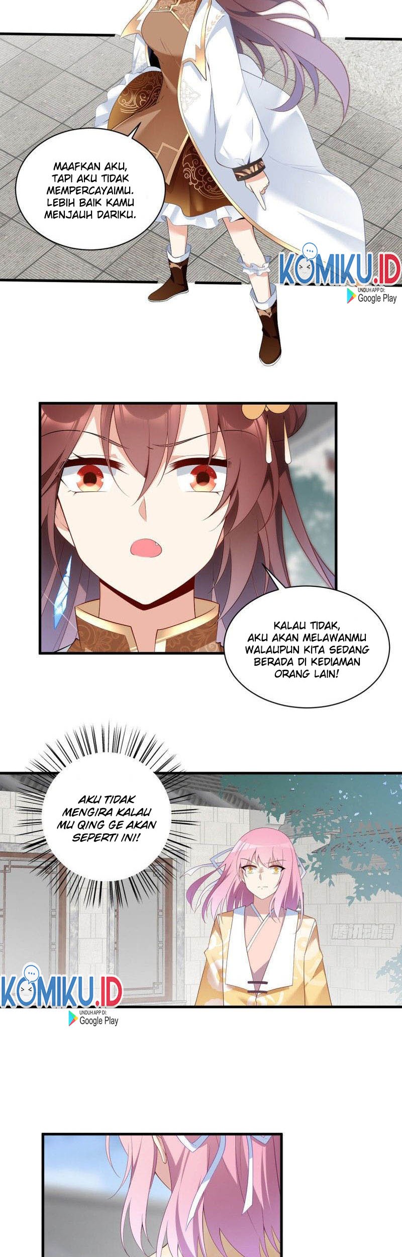 Meng Shi Zai Shang chapter 196 halaman 4