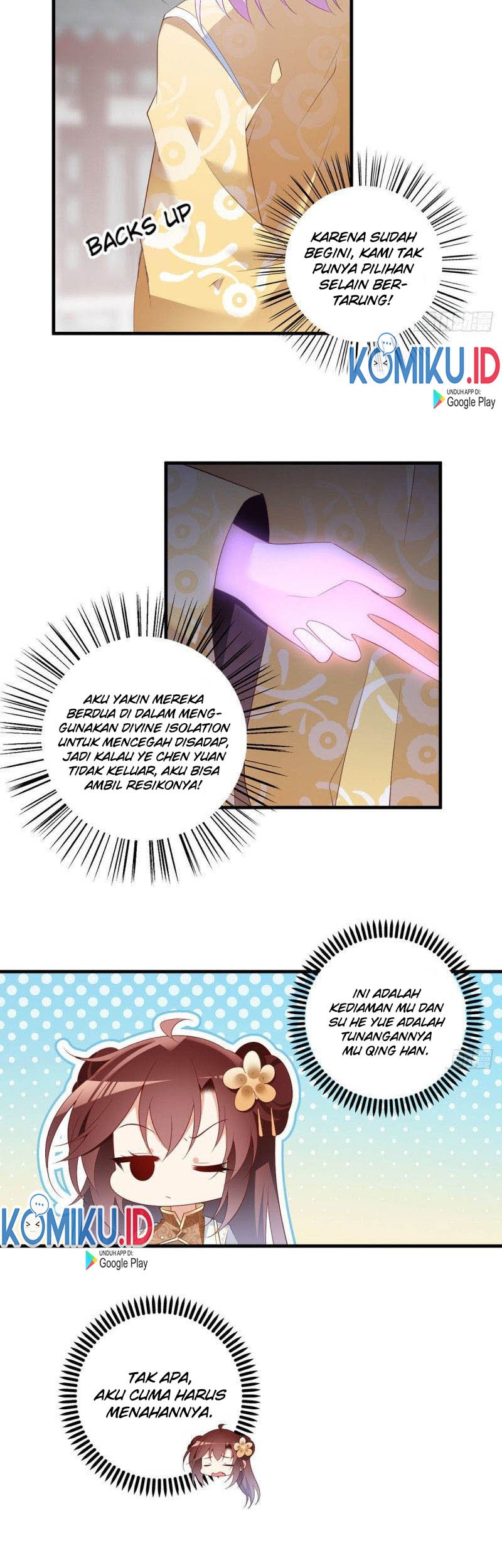 Meng Shi Zai Shang chapter 196 halaman 5