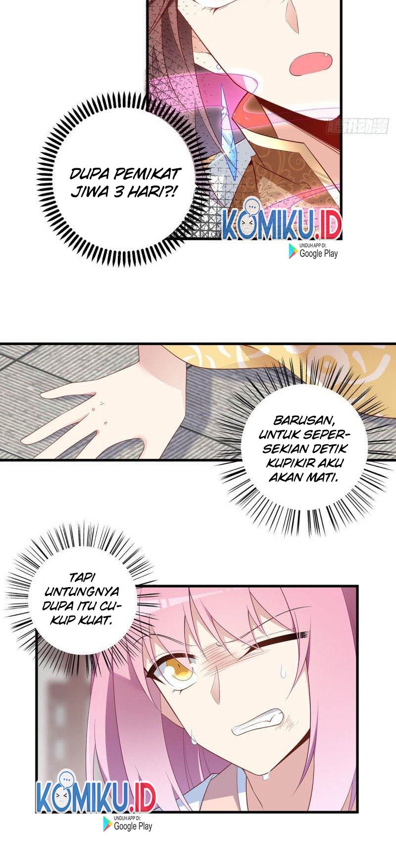 Meng Shi Zai Shang chapter 196 halaman 10