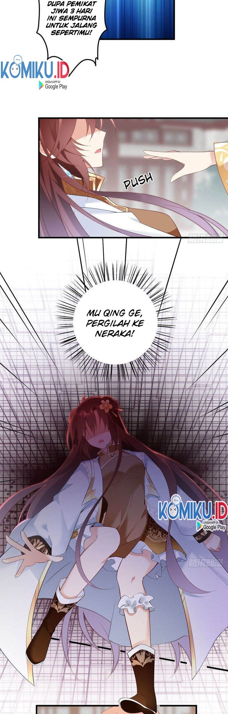 Meng Shi Zai Shang chapter 196 halaman 12