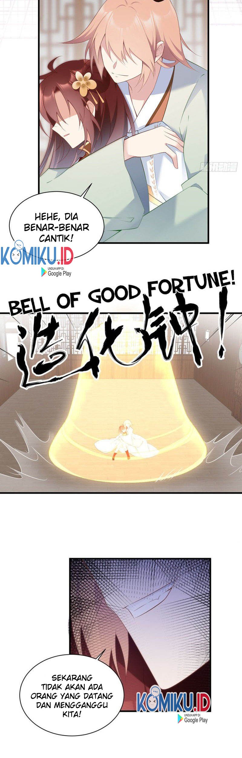 Meng Shi Zai Shang chapter 196 halaman 13