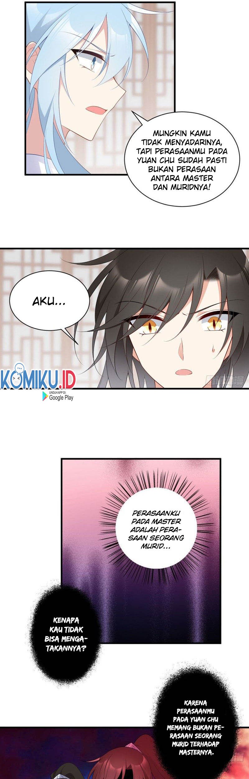 Meng Shi Zai Shang chapter 196 halaman 15