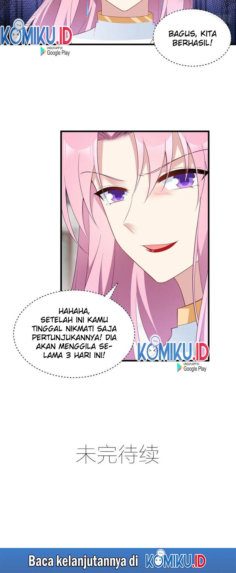 Meng Shi Zai Shang chapter 196 halaman 21