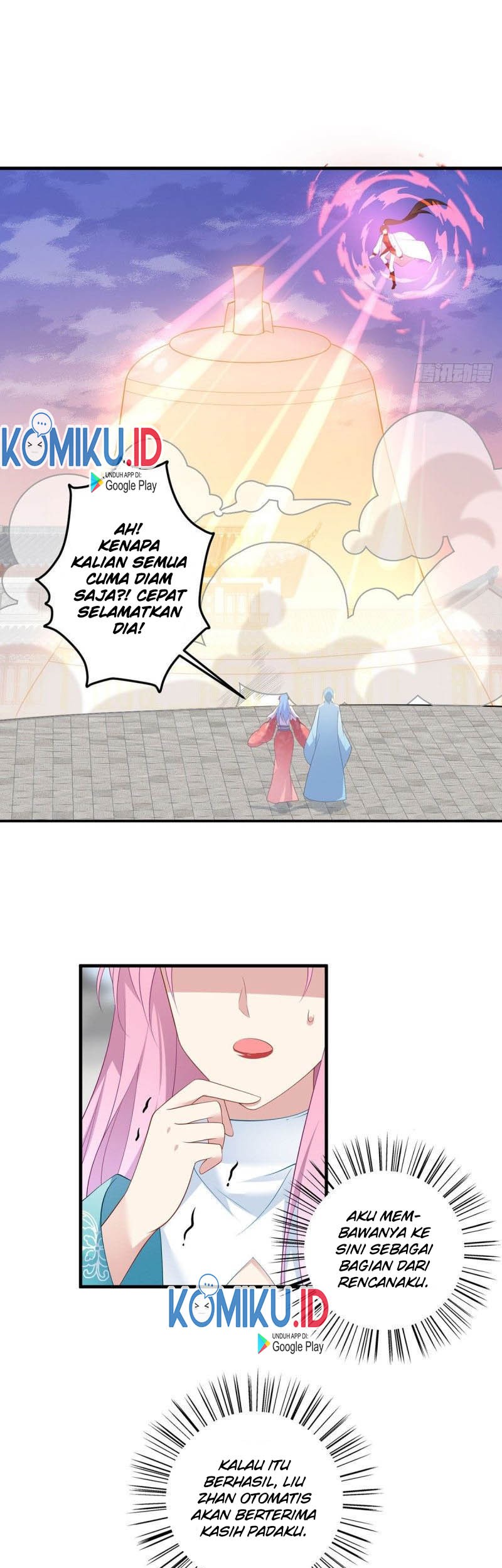 Meng Shi Zai Shang Bab 197 halaman 11
