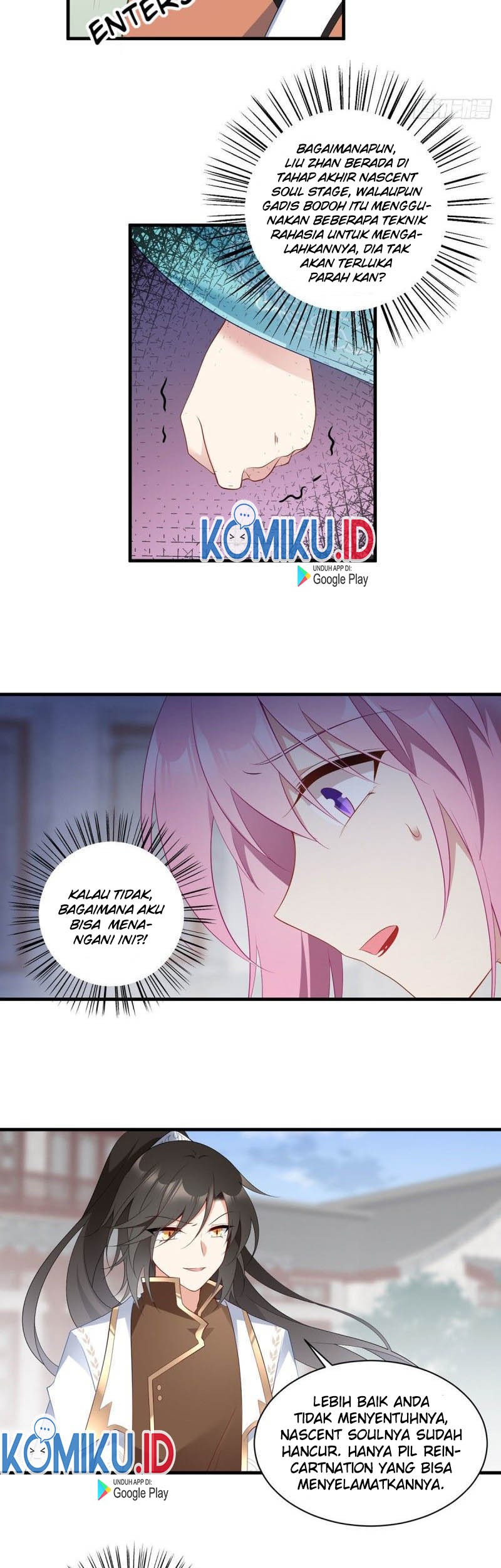 Meng Shi Zai Shang chapter 198 halaman 13
