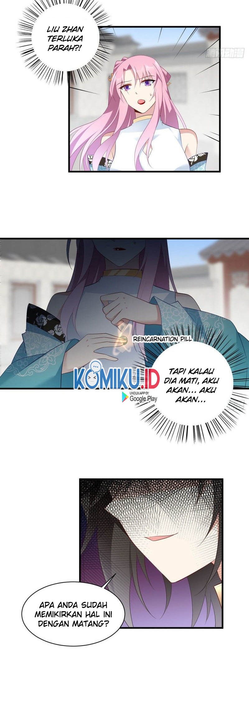 Meng Shi Zai Shang chapter 198 halaman 14