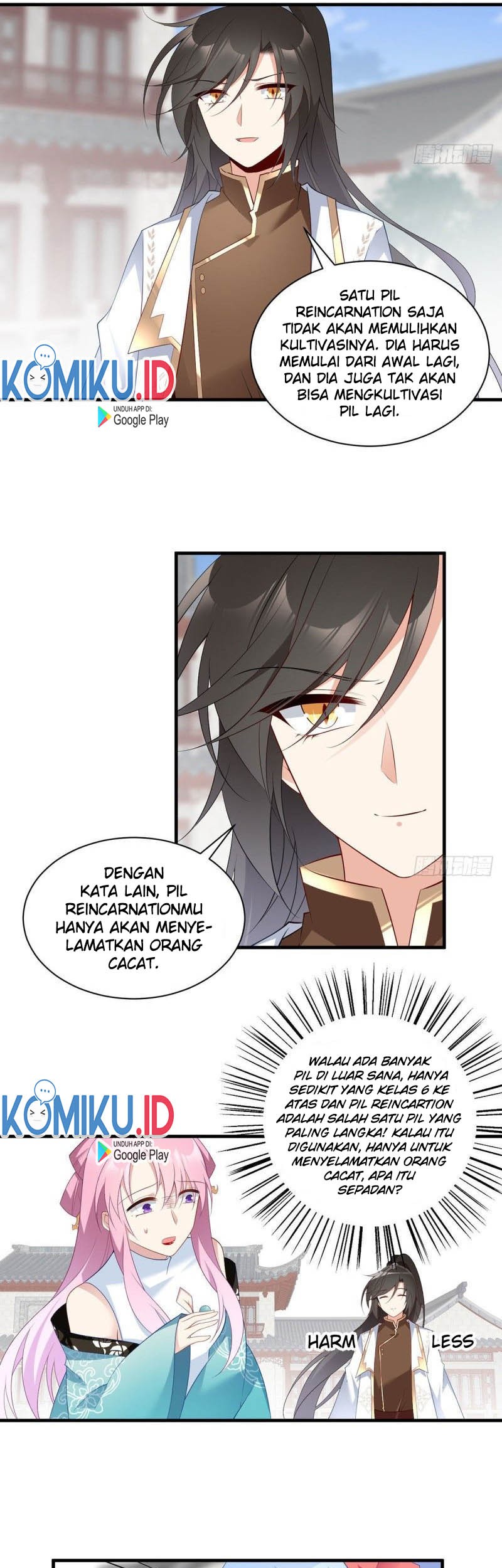 Meng Shi Zai Shang chapter 198 halaman 15