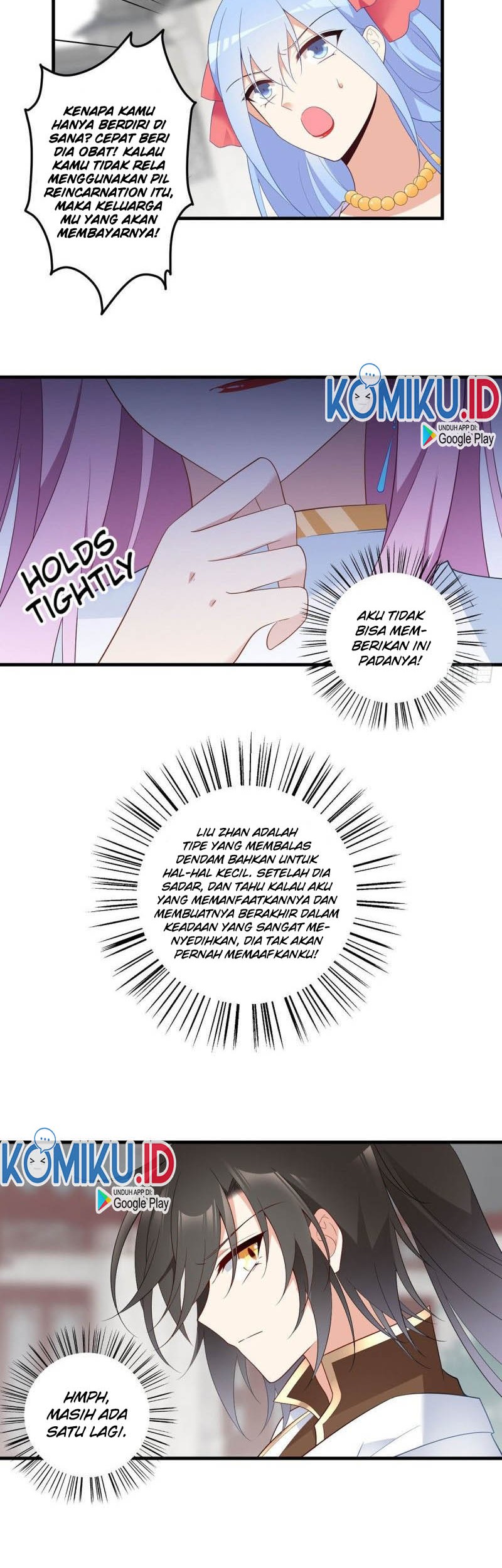 Meng Shi Zai Shang chapter 198 halaman 16