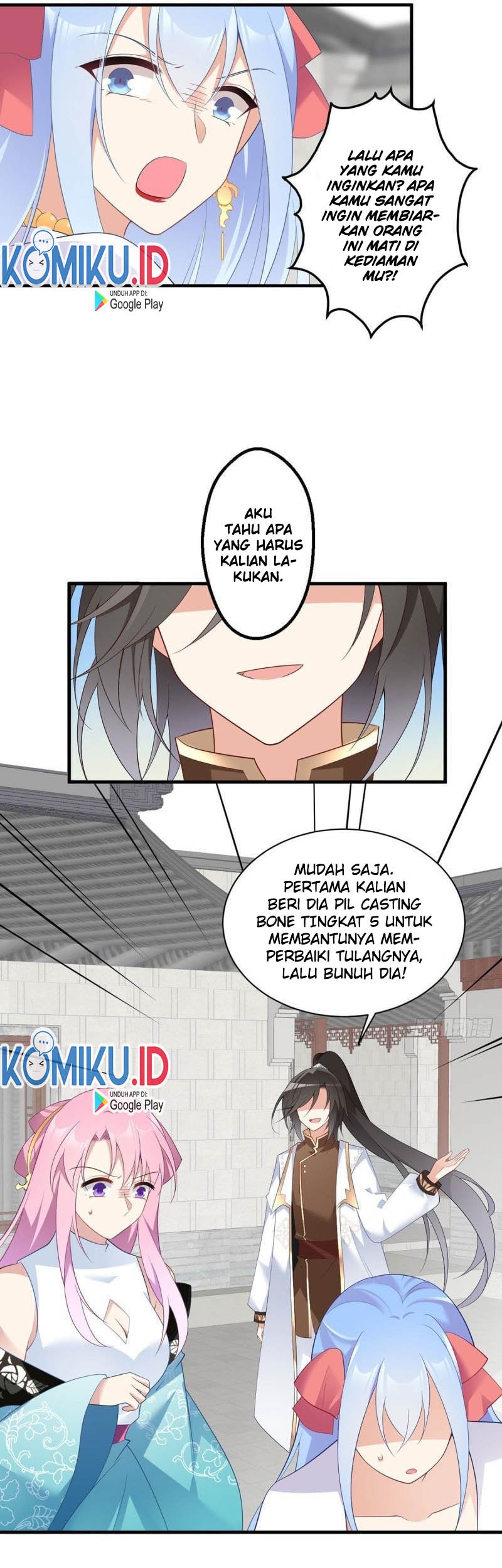 Meng Shi Zai Shang Bab 199 halaman 7
