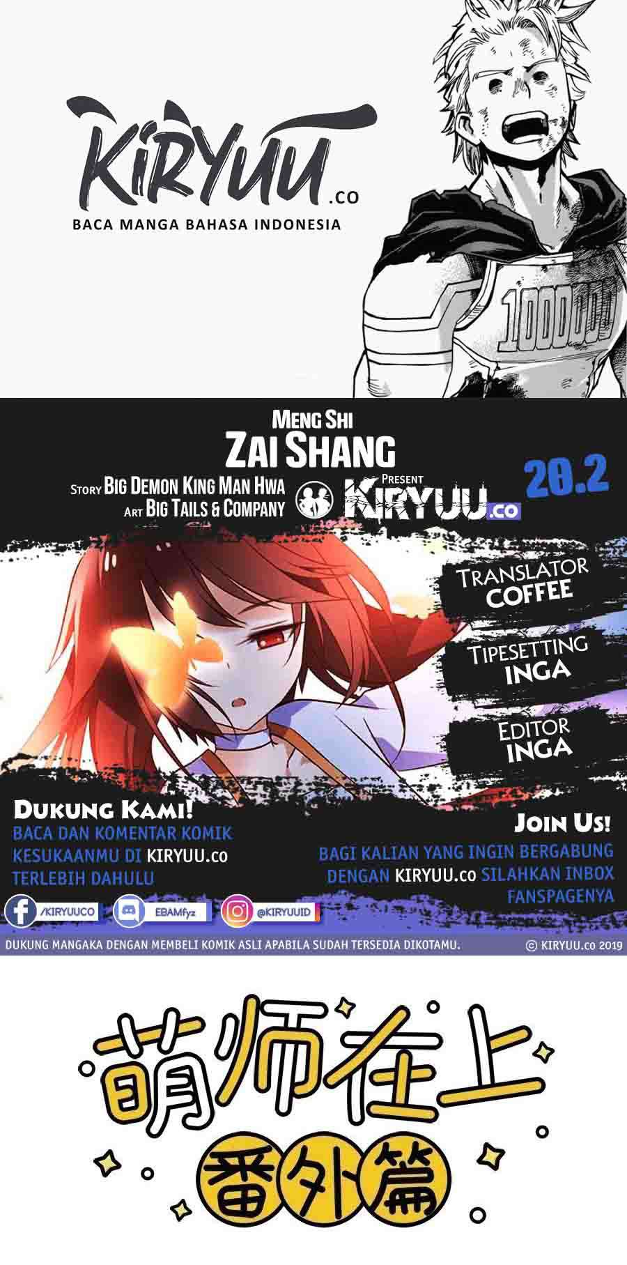 Meng Shi Zai Shang Bab 20.5 halaman 6