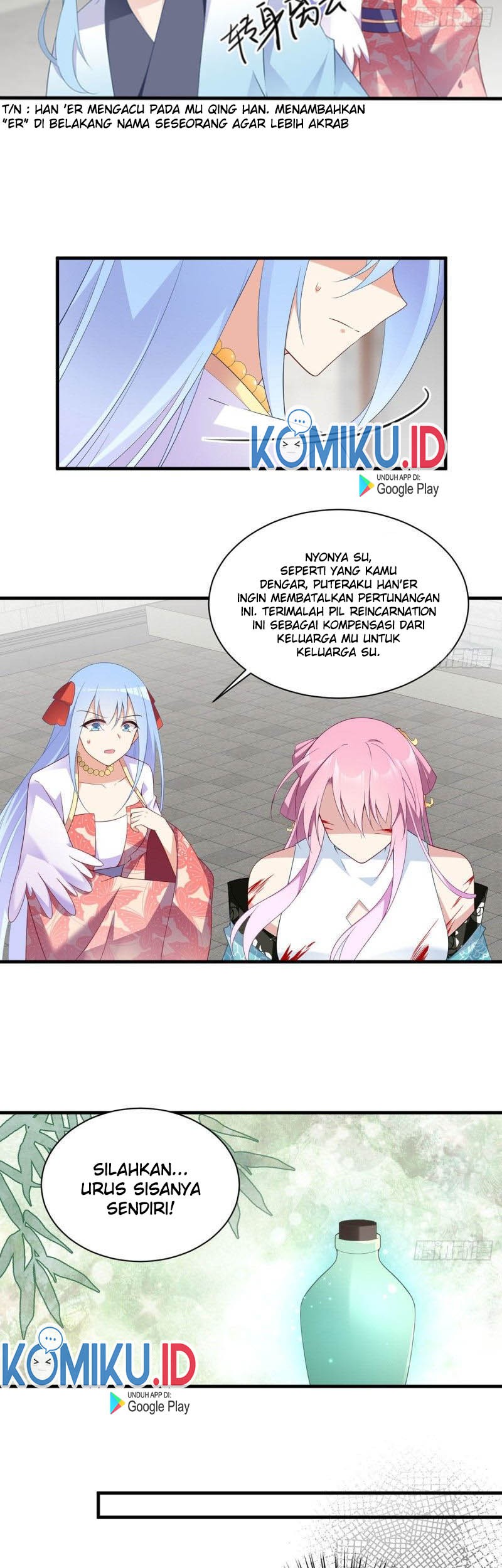 Meng Shi Zai Shang chapter 201 halaman 5